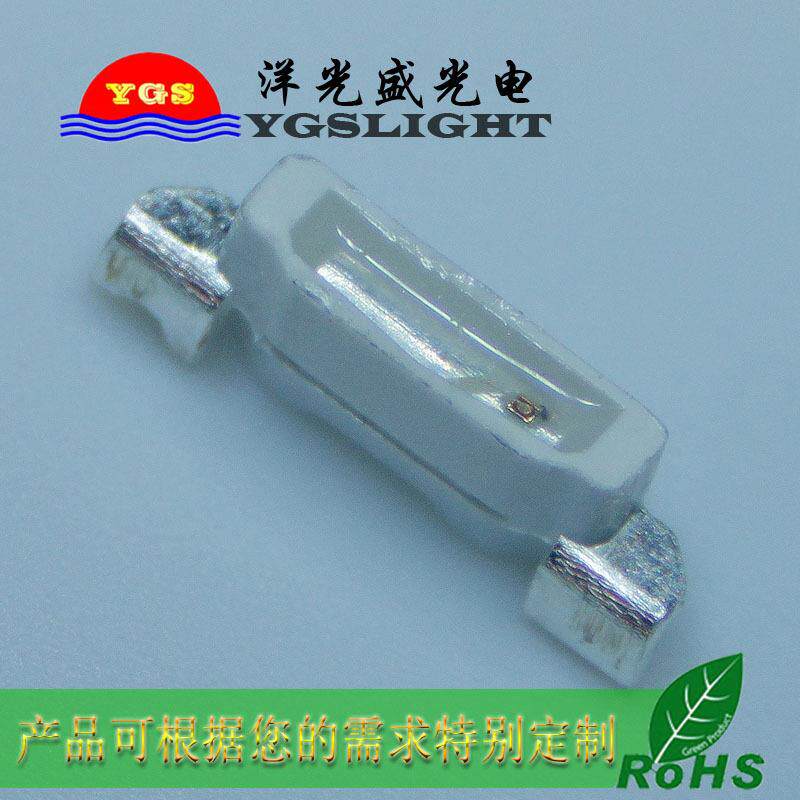 提供高品质335红光LED灯珠红灯贴片发光二极管红色直销