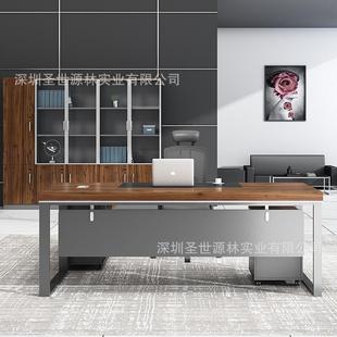 直销新中式 经理主管大班台 办公室家具总裁写字桌简约时尚