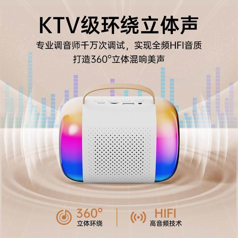 Y5麦克风话筒家庭声卡ktv音响套装卡拉ok一体机唱歌全套设备