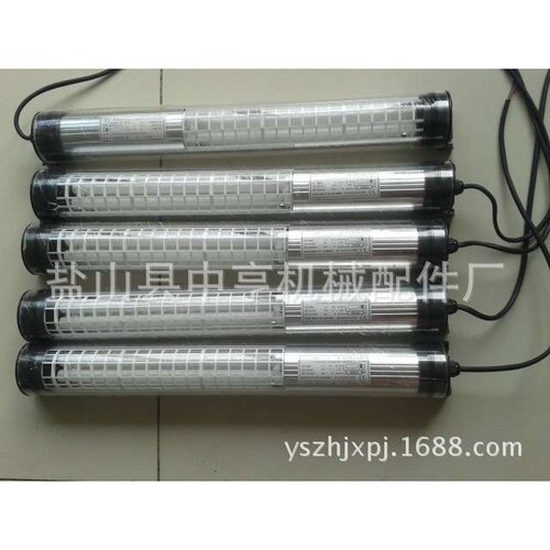 JY37-1234A5A防水荧光工作灯JC37-123A双管H型机床荧光照明灯具
