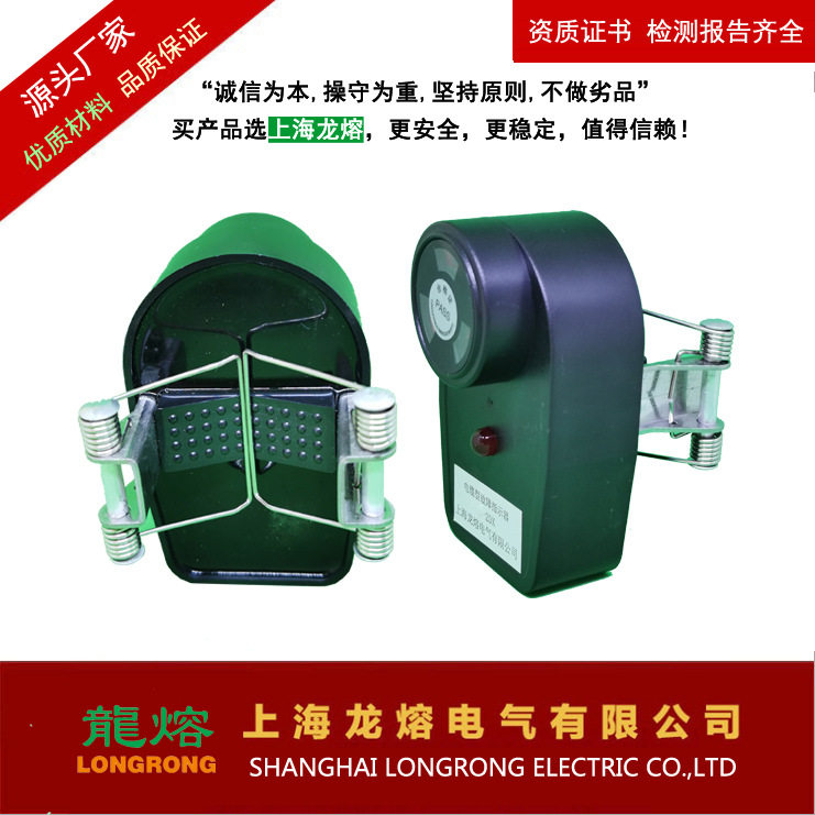 电缆故障指示器DS-2DX电缆型短路故障指示器(翻牌显示)