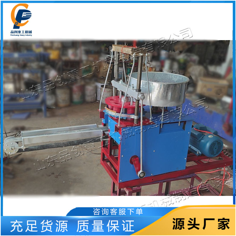 蔬菜育苗移栽钵机小型农用