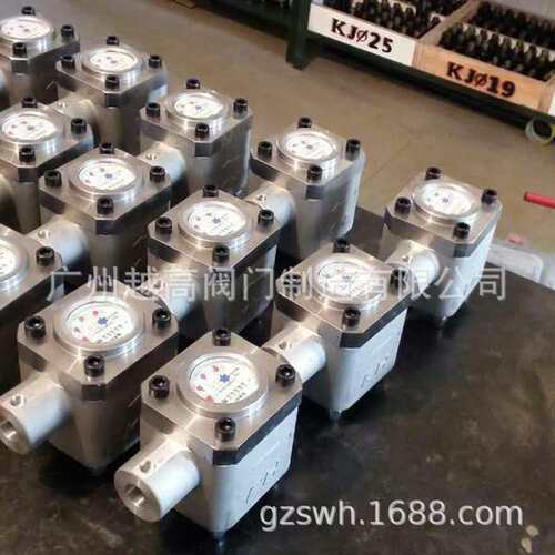 煤矿SGS-K型高压注水表 ZGS-E高压水表 SGZ型矿用快装卡扣高压表