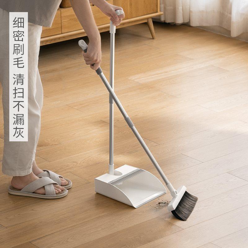 懒角落家用扫把套装笤帚可折叠扫帚簸箕组合垃圾铲客厅扫头发华庚