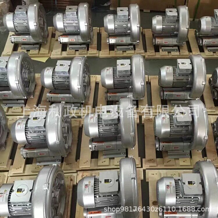 新型布袋集尘机设备用利政2HB610-AH06-1.6KW旋涡高压真空泵气泵