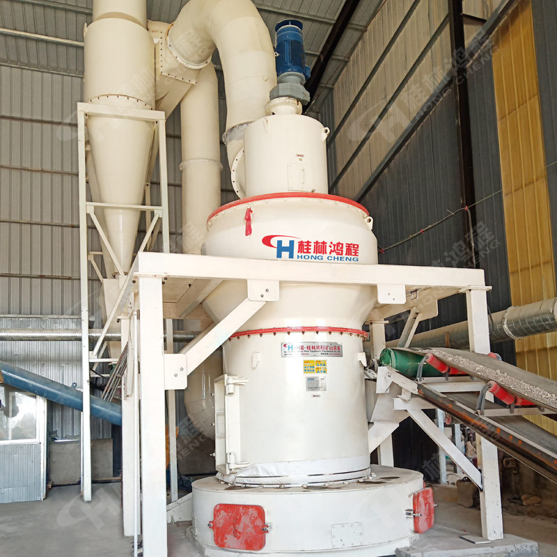 鸿程HC1700纵摆式雷蒙机方解石粉碎机5r雷蒙机