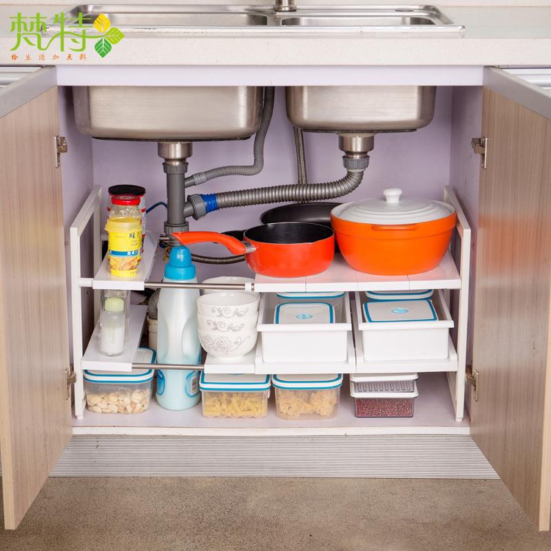 梵特厨房双层置物架落地下水道沥水架碗碟架储物架