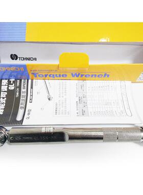 TOHNICHI东日扭力扳手QL280N-MH扭力测试工具