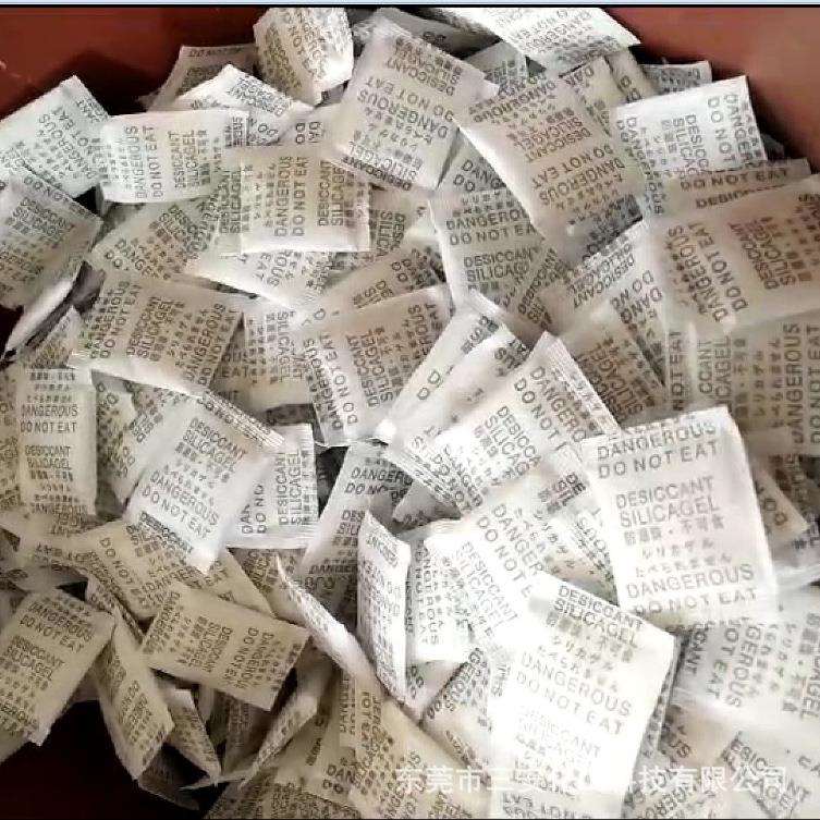 干燥剂、厂价直销；东莞干燥剂；3克复合纸英文版干燥剂！