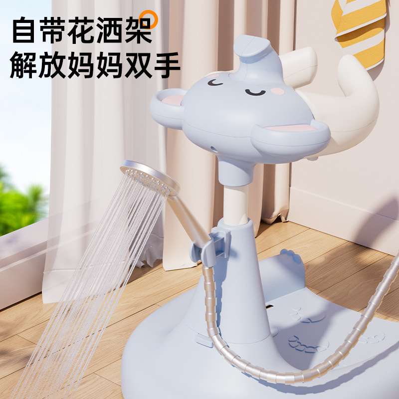 婴儿洗澡神器宝宝站立式洗澡沐浴折叠台家用防滑儿童洗澡架