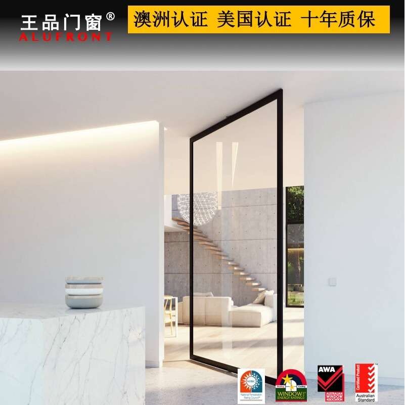 王品 断桥隔音铝门窗 中空钢化玻璃隔热安全 偏轴门/中悬门