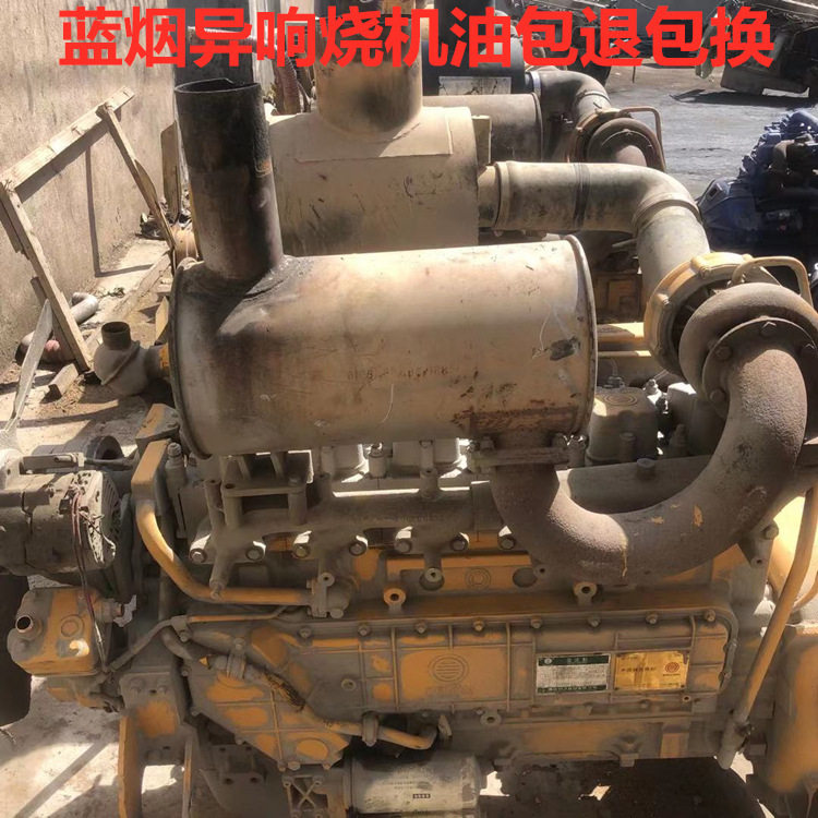 潍柴WD615.220.260马力装载机发动机上柴D6114D9龙工柳工徐工龙工