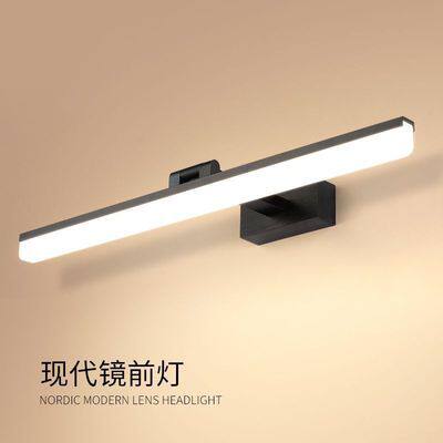 镜前灯led免打孔浴室卫生间防水镜子灯壁灯北欧现代简约化妆灯