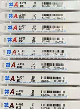 OSG丝攻A-POTM6*15P8325097M16*2M10*1.5M8*1.25M12*1.75