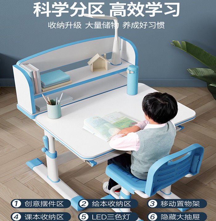 儿童学习桌椅小学生写字书桌组合套装家用简约男女孩可升降课桌子