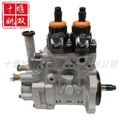 6251-71-1121适用发动机高压燃油喷射泵喷油泵总成094000-0570