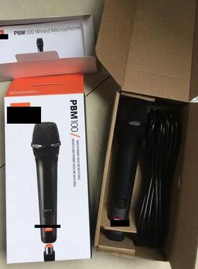 PMB100有线动态人声麦克风有线动圈6.5mm插孔即插即用
