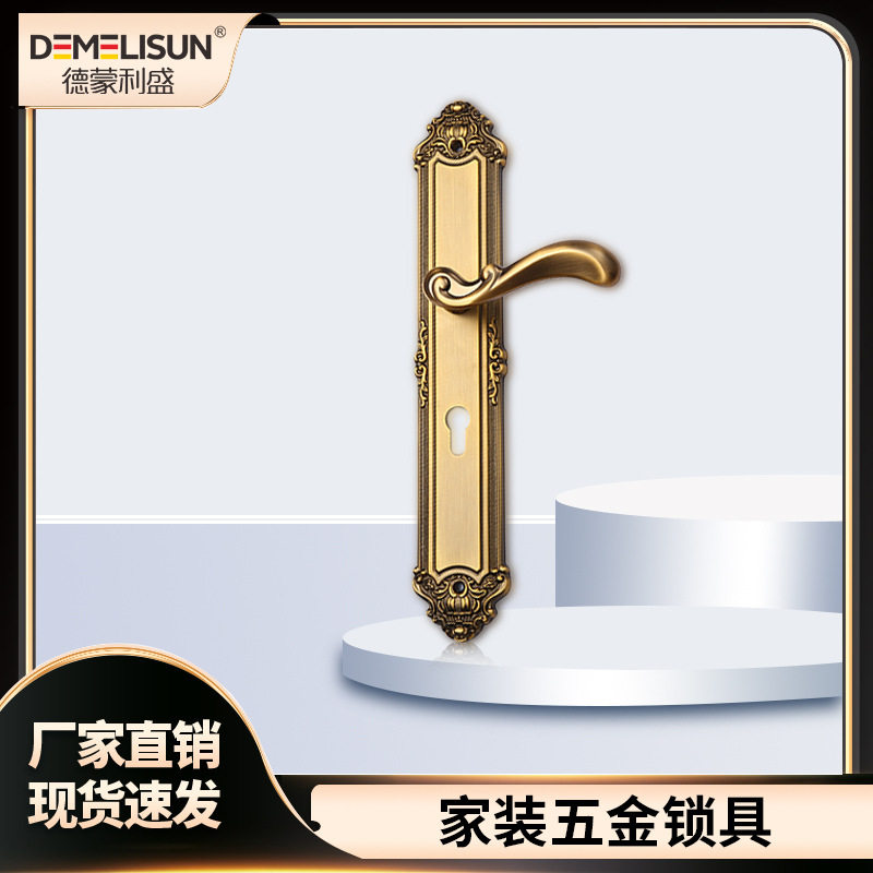源头厂家欧式静音门锁磁吸家用卧室房间实木门锁具双开子母门锁黄