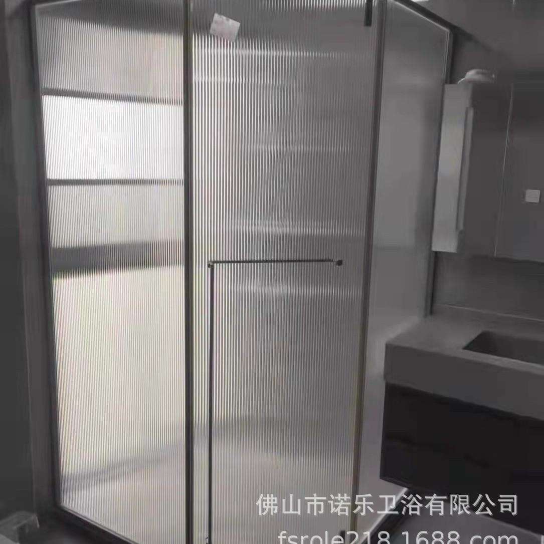 圆弧折叠小户型省空间干湿分离淋浴房弧扇简易隔断地浴屏淋浴房