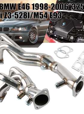 1998-2006汽车改装适用m54宝马排气管E46e93323i328iZ3-528I