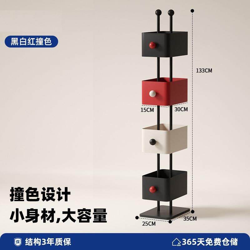 方盒书架客厅家用儿童落地转角置物架简易彩色卧室铁艺杂志架