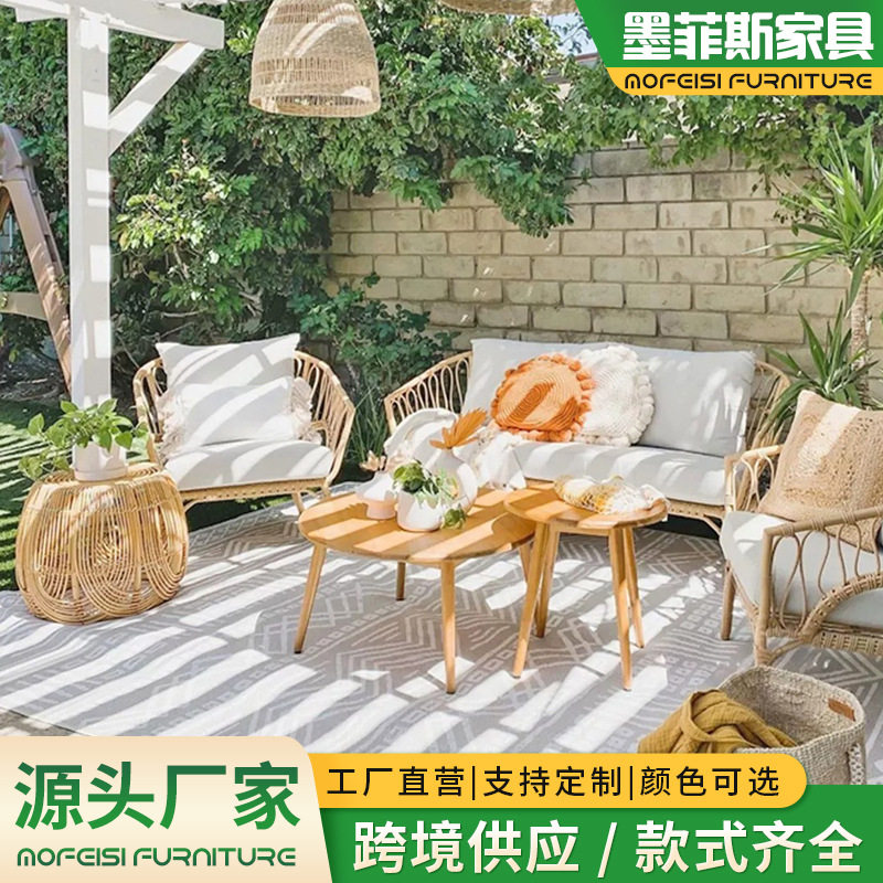 户外藤编沙发组合茶几桌椅庭院沙发椅酒店民宿家具防水防晒藤编椅
