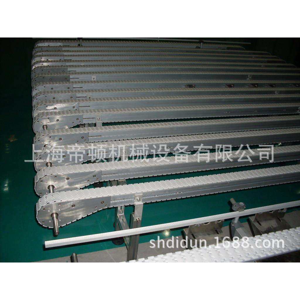 可非标定制各式整理链板输送设备车间输送带品质保证售后规范