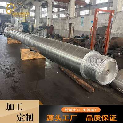 齿轮轴 高精 42CrMo锻件材料 用于船舶动力系统 直发