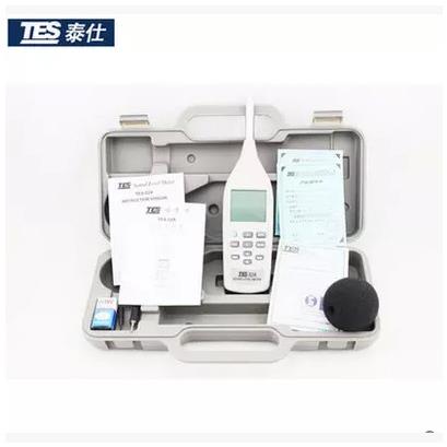 泰仕TES52A数字式噪音计分贝仪噪音计声级计