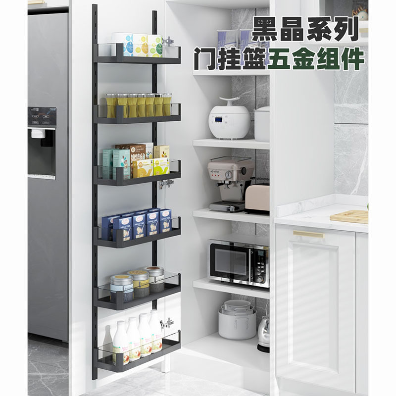 极浅柜门板挂篮厨房高柜柜门挂篮壁挂置物架多层高柜墙上拉篮