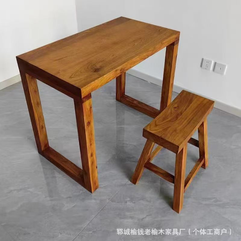 厂家批发榆木书桌实木桌办公室桌子学生学习阅读桌中式复古书桌