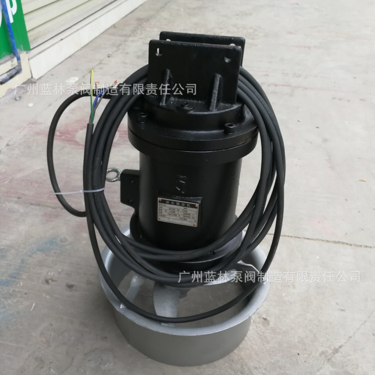 污水池QJB10/12潜水搅拌机现货