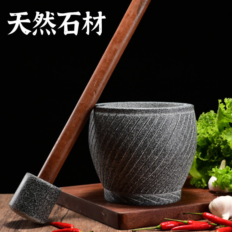 手工木把石头蒜臼子压蒜器