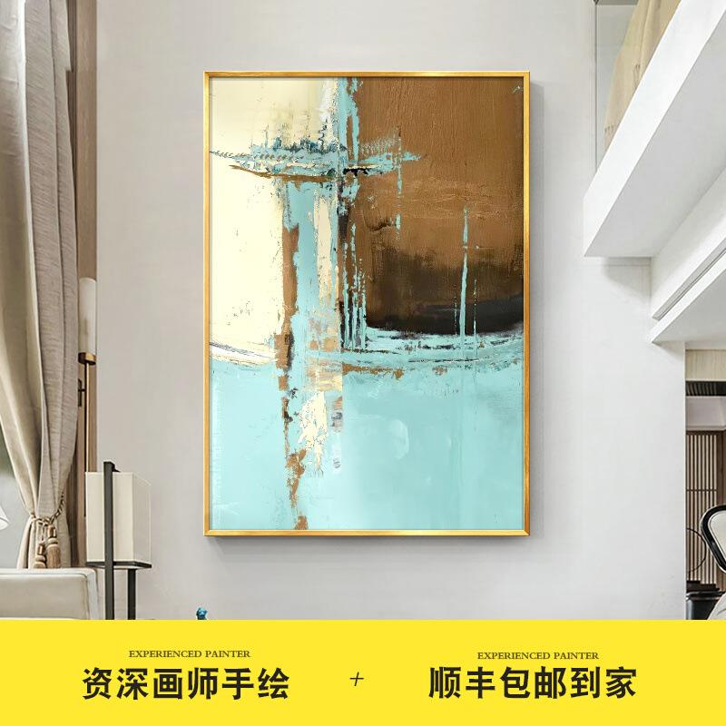 纯手绘立体抽象客厅现代装饰画成品清新风格油画简约走廊壁画挂画