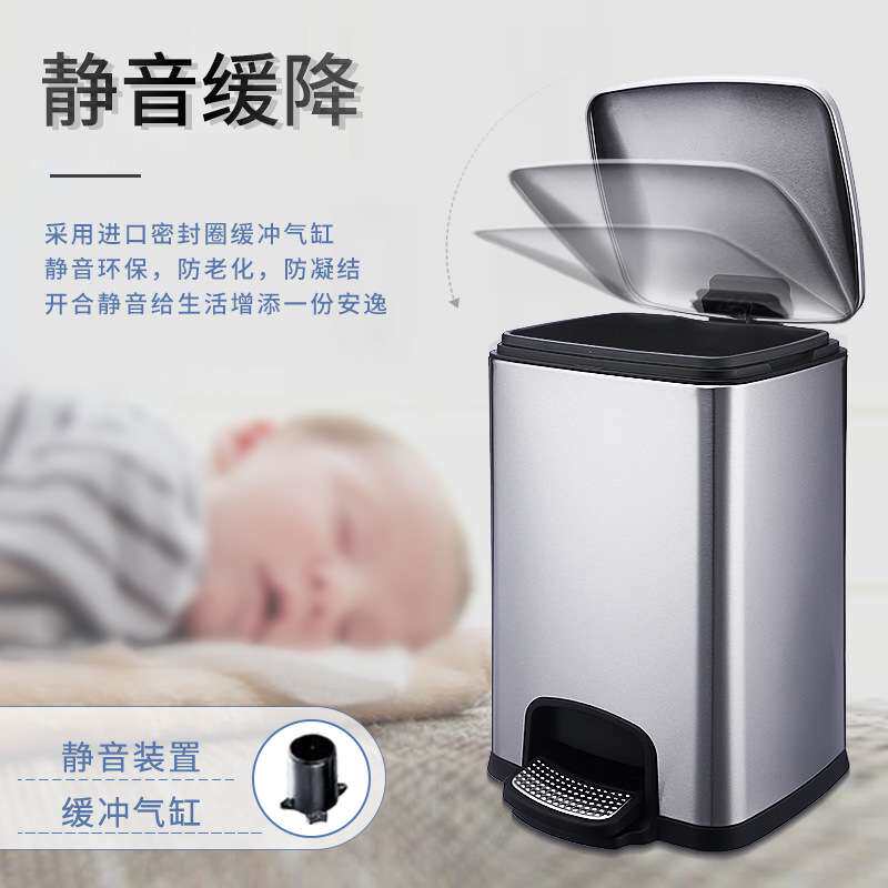 5ZWGNF垃圾桶家用厨房轻奢大号脚踩筒不锈钢脚踏式带盖50l40升30