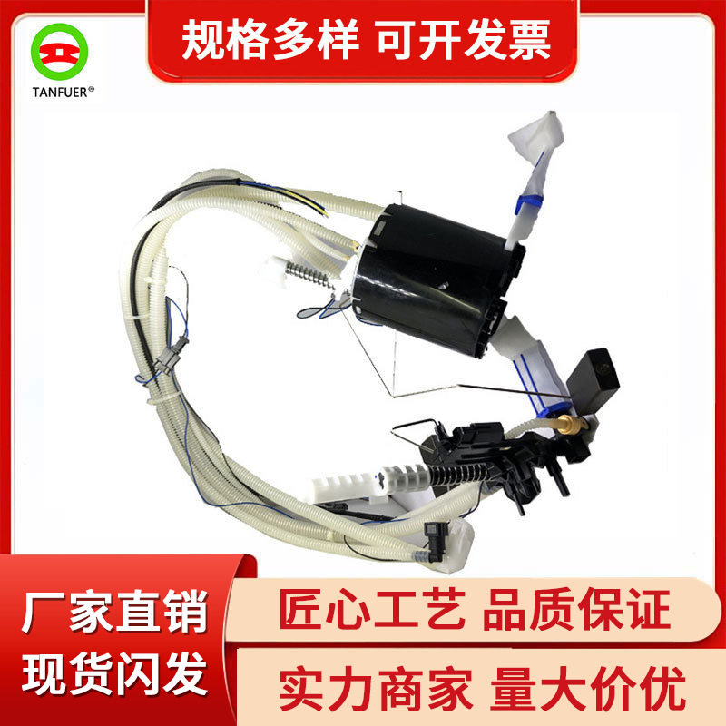 工厂批发燃油泵 燃油滤清器 汽油格 适用于路虎揽胜 LR015178