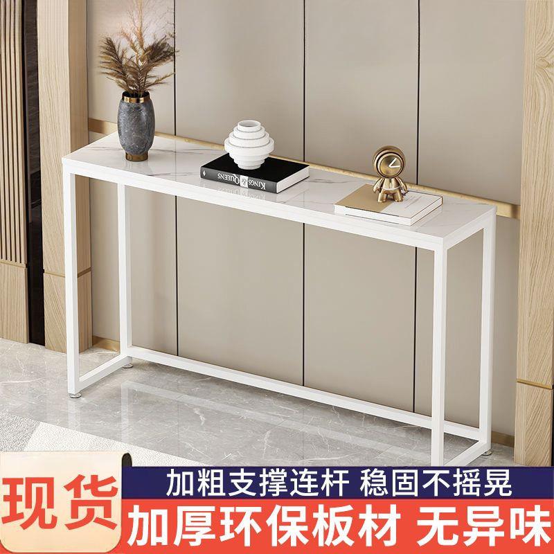 欧式简易家用轻奢风玄关台置物架柜子玄关小桌子靠墙架子玄关摆件
