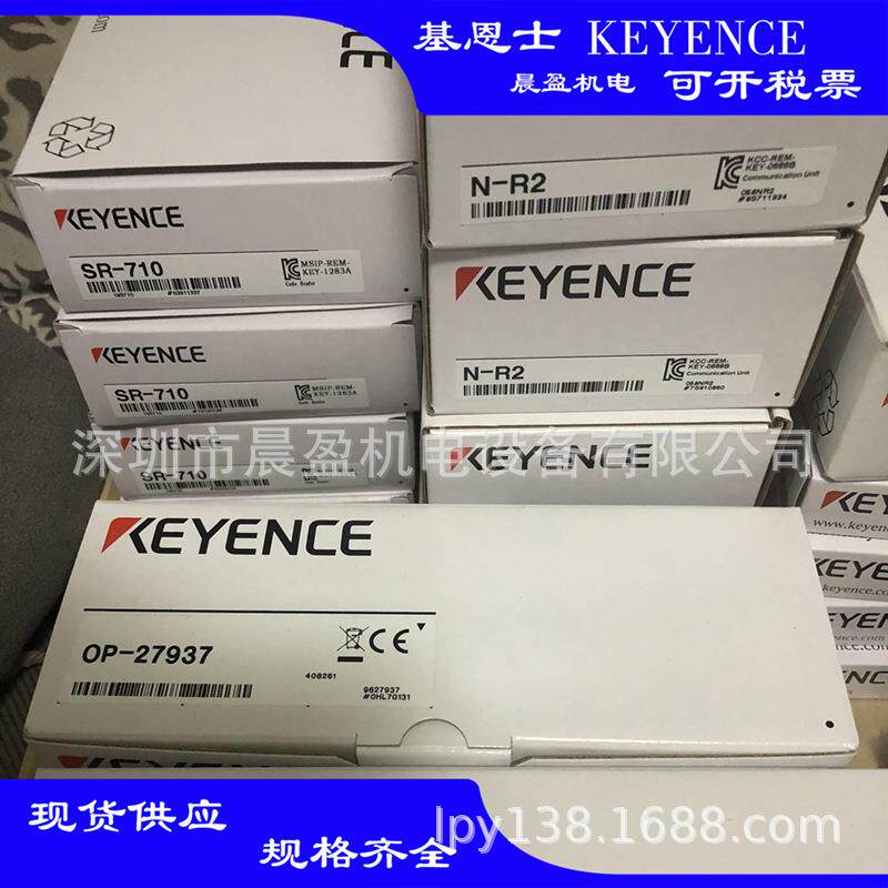 基恩士KEYENCE条码读码器SR-751SR-750基恩士