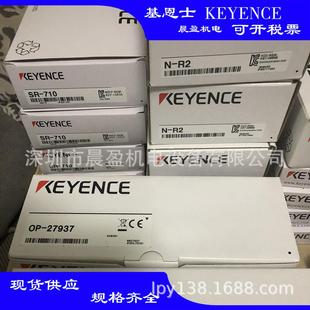 751SR 器SR 750基恩士 读码 基恩士KEYENCE条码
