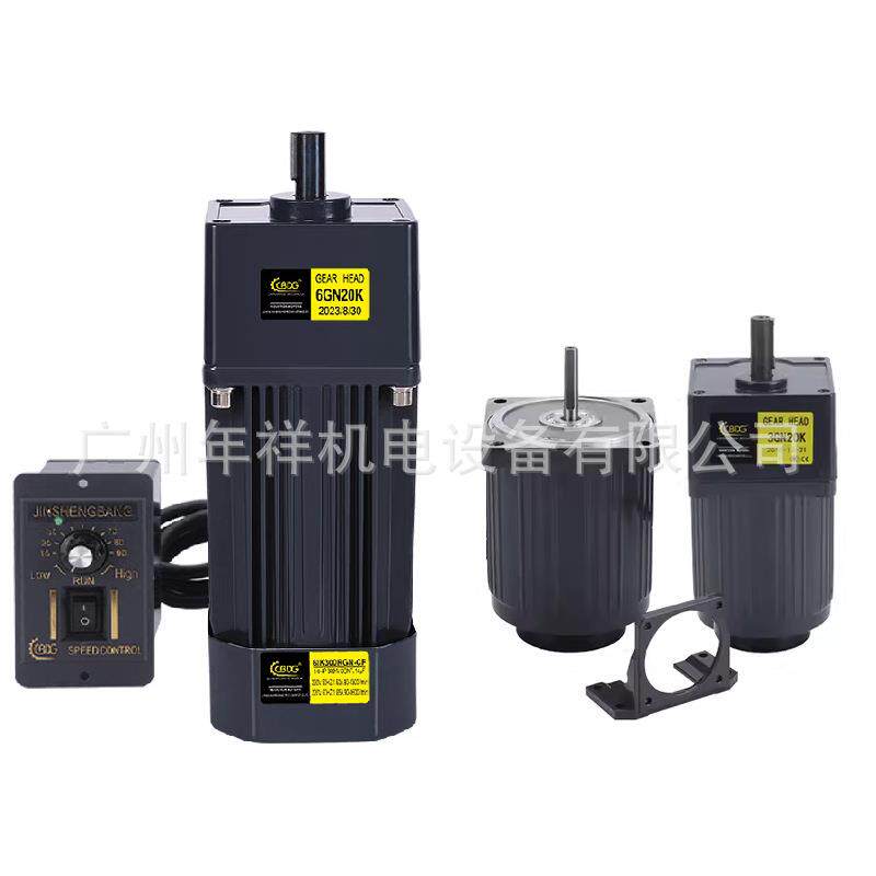 CBDG电机5IK60GU-CF,5IK60RGU-CF,5IK60GN-YF,5IK60RGN-CF