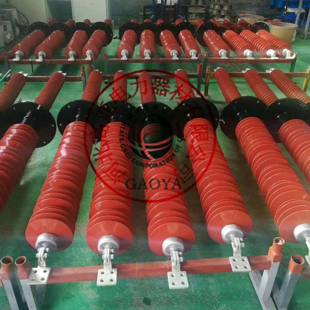 穿墙套管66KV-72.5KV FCGW-1250A  户外高压复合式穿墙套管