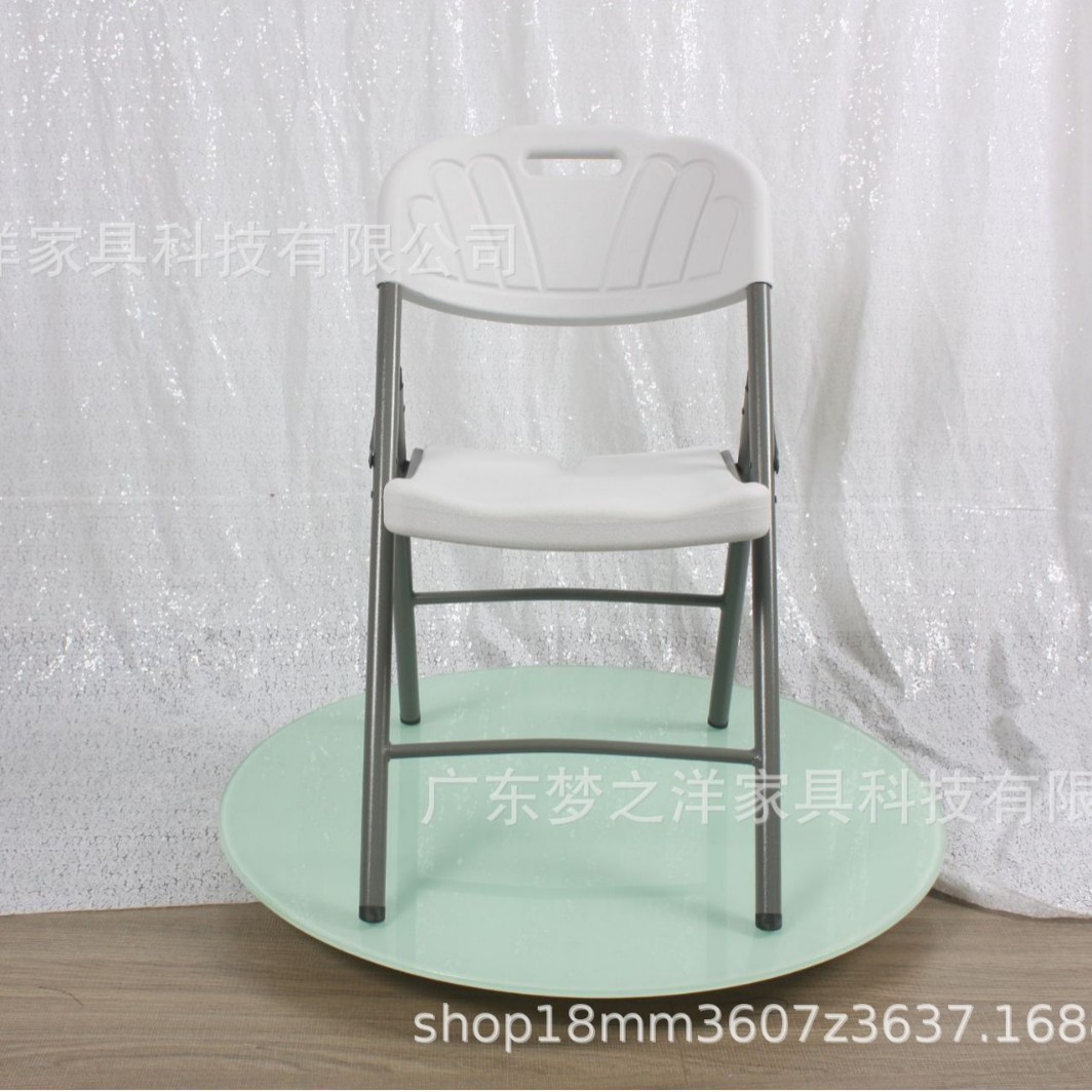 便携式户外露营吹塑椅子商用聚会折叠椅食堂接待展览会议凳子餐椅