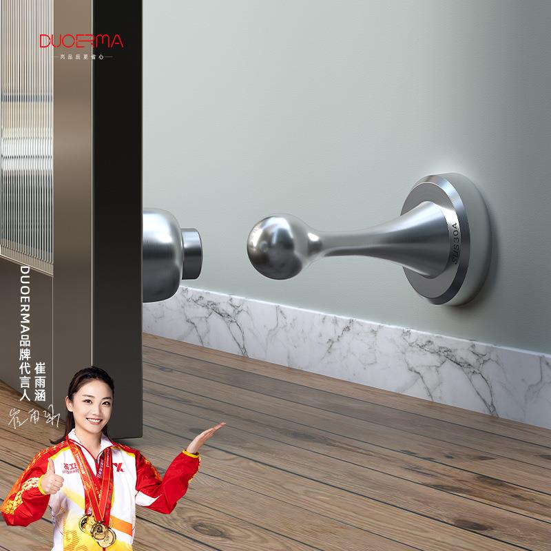 门吸门阻门顶一体成型不锈钢门吸高强磁缓冲地吸墙吸门碰