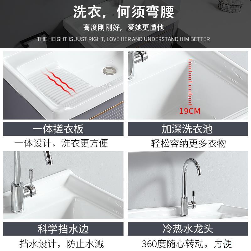 水槽组合双用一盆太空铝浴室柜盆洗衣一体洗衣盆带搓板陶瓷洗