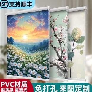 窗帘卷帘办公室遮阳厨房卫生间全遮光卧室阳台升降卷拉式 2025新款