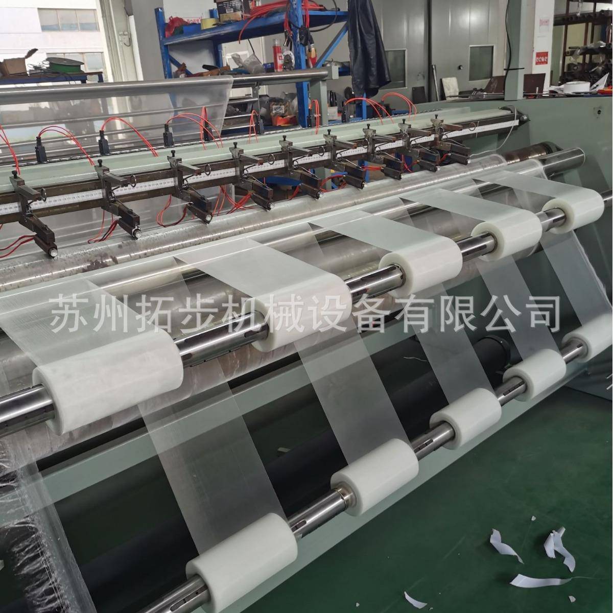 厂家优惠浙江天台纱网布料电热切分条机工业滤袋开边机直条分切机