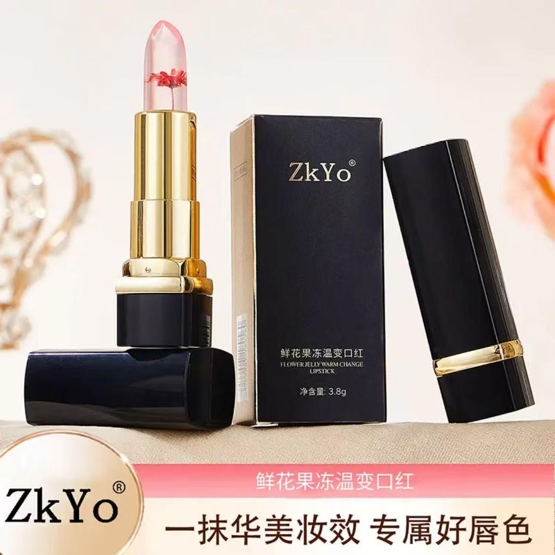 网红爆款鲜花瓣口红不沾杯防水保湿滋润果冻易上妆持久润唇膏正品