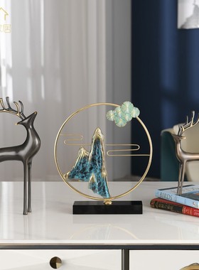 新中式黄铜假山招财摆件轻奢客厅玄关电视柜博古架办公室装饰品