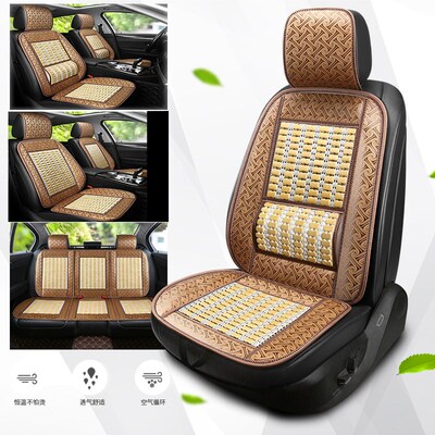 别克GL8座套商务车半包7座汽车坐垫七座专用半包竹片半包围座椅套