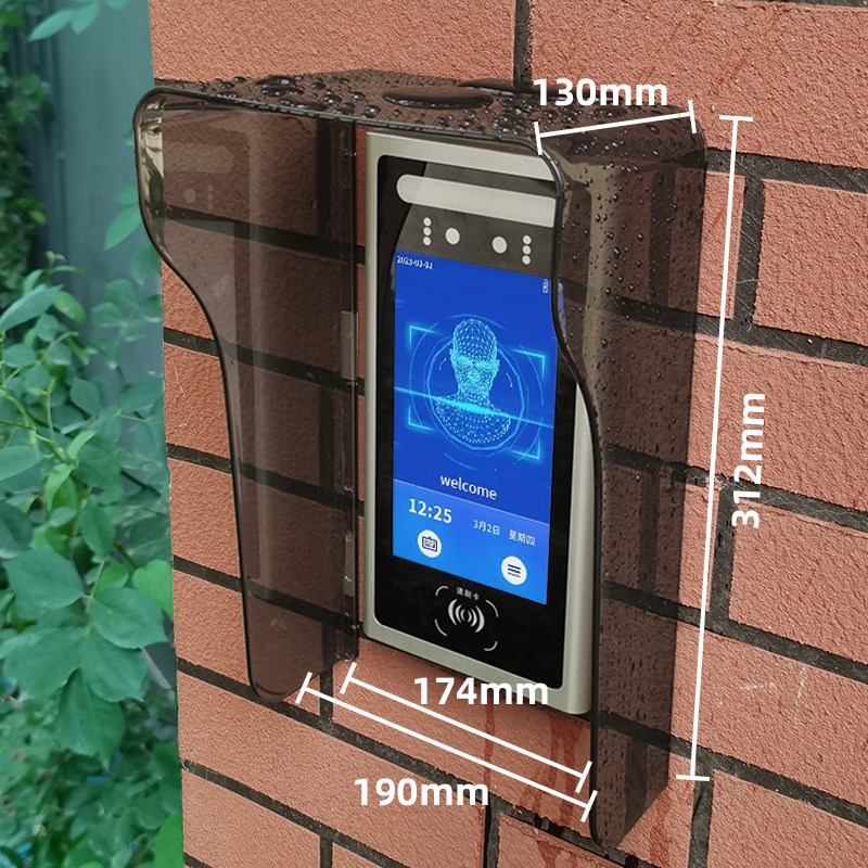 可视对讲防水罩户外人脸识别机防雨罩门禁遮光罩门口机遮阳保护罩